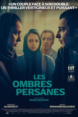 Les Ombres persanes  (2023)