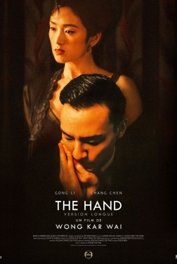 The Hand (2023)
