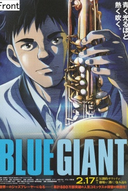 Blue Giant  (2024)