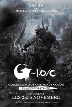 Godzilla Minus One / Minus Color (2024)