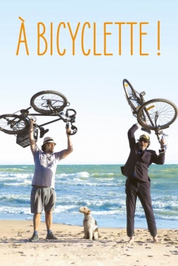 À bicyclette ! (2025)