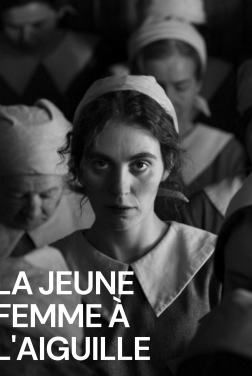 La Jeune femme à l’aiguille (2025)