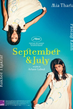 September & July (2025)